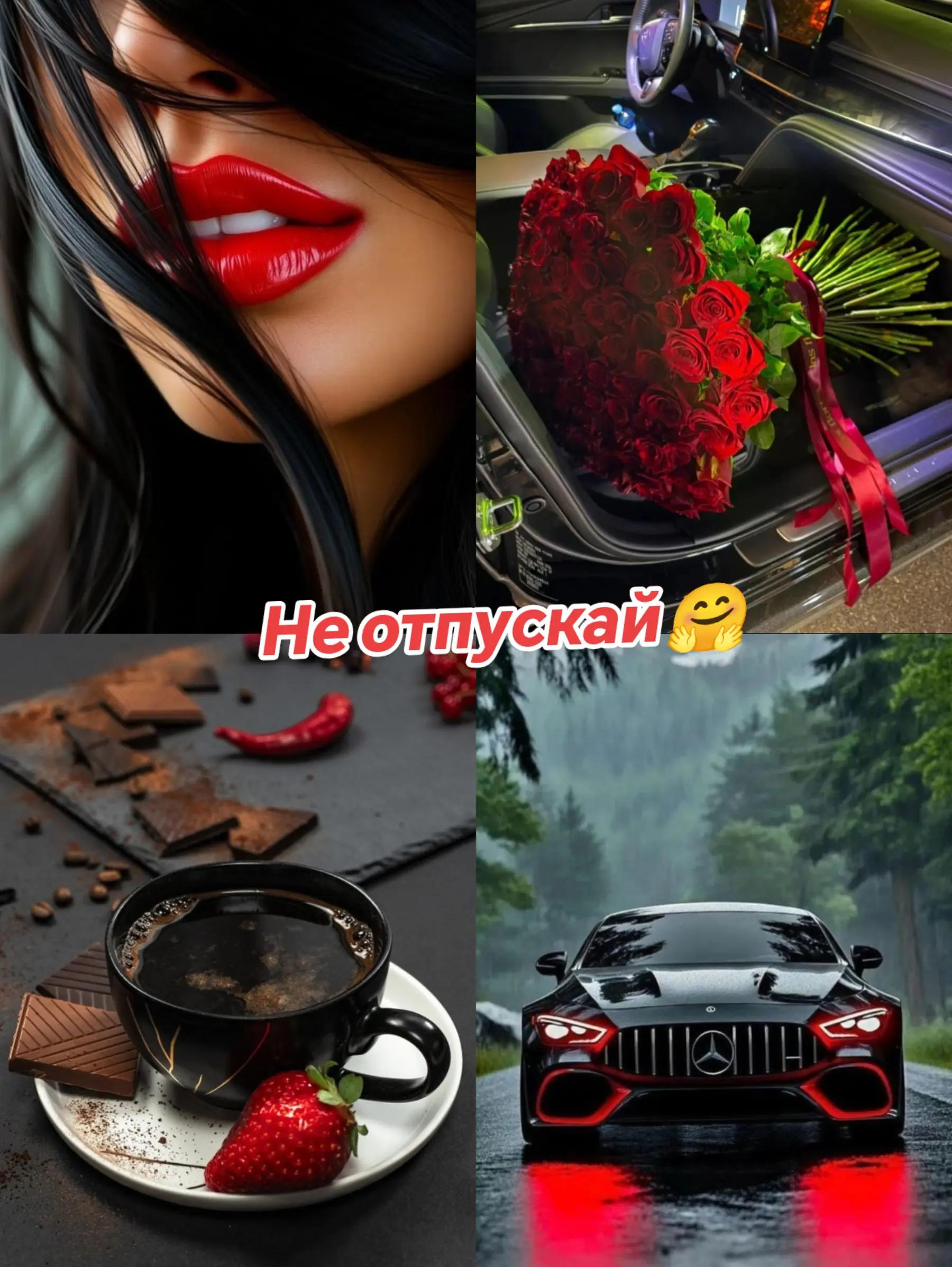 @❤️ℂ𝕒𝕖𝕝𝕖𝕤𝕥𝕚𝕤❤️
