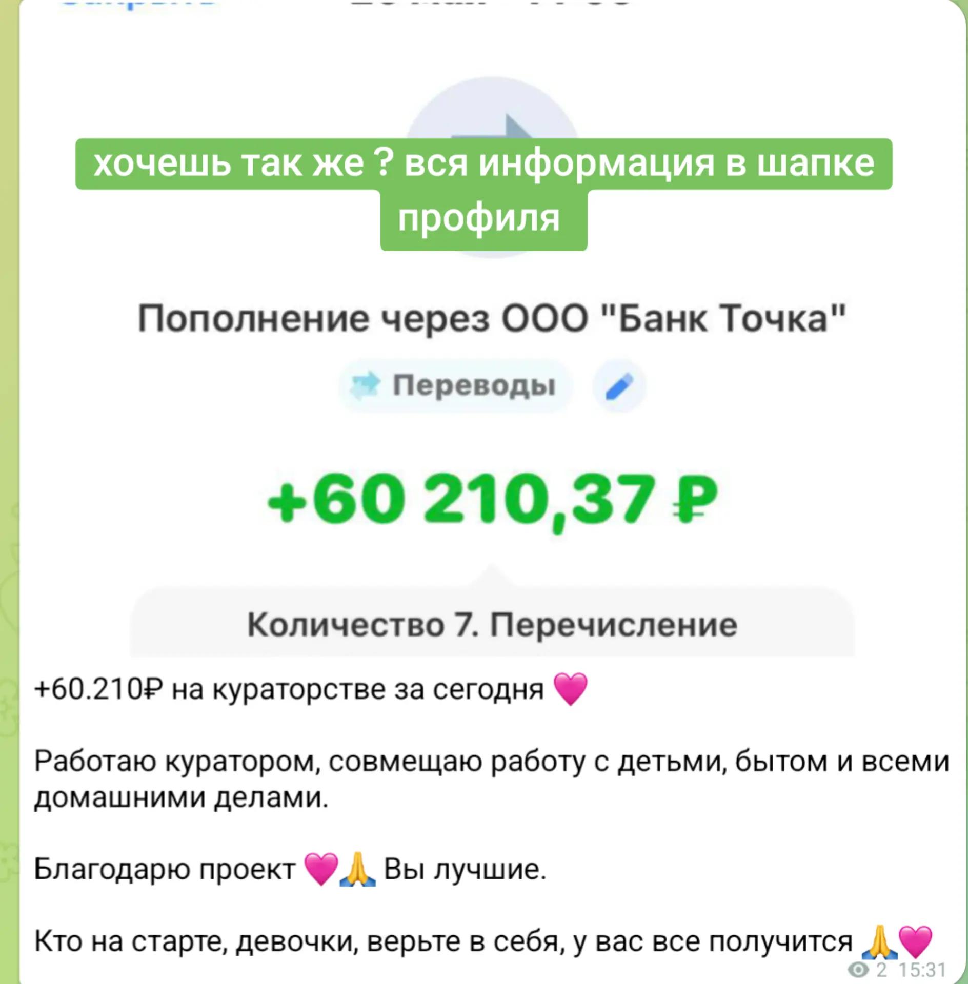 @꧁Папа и доча꧂