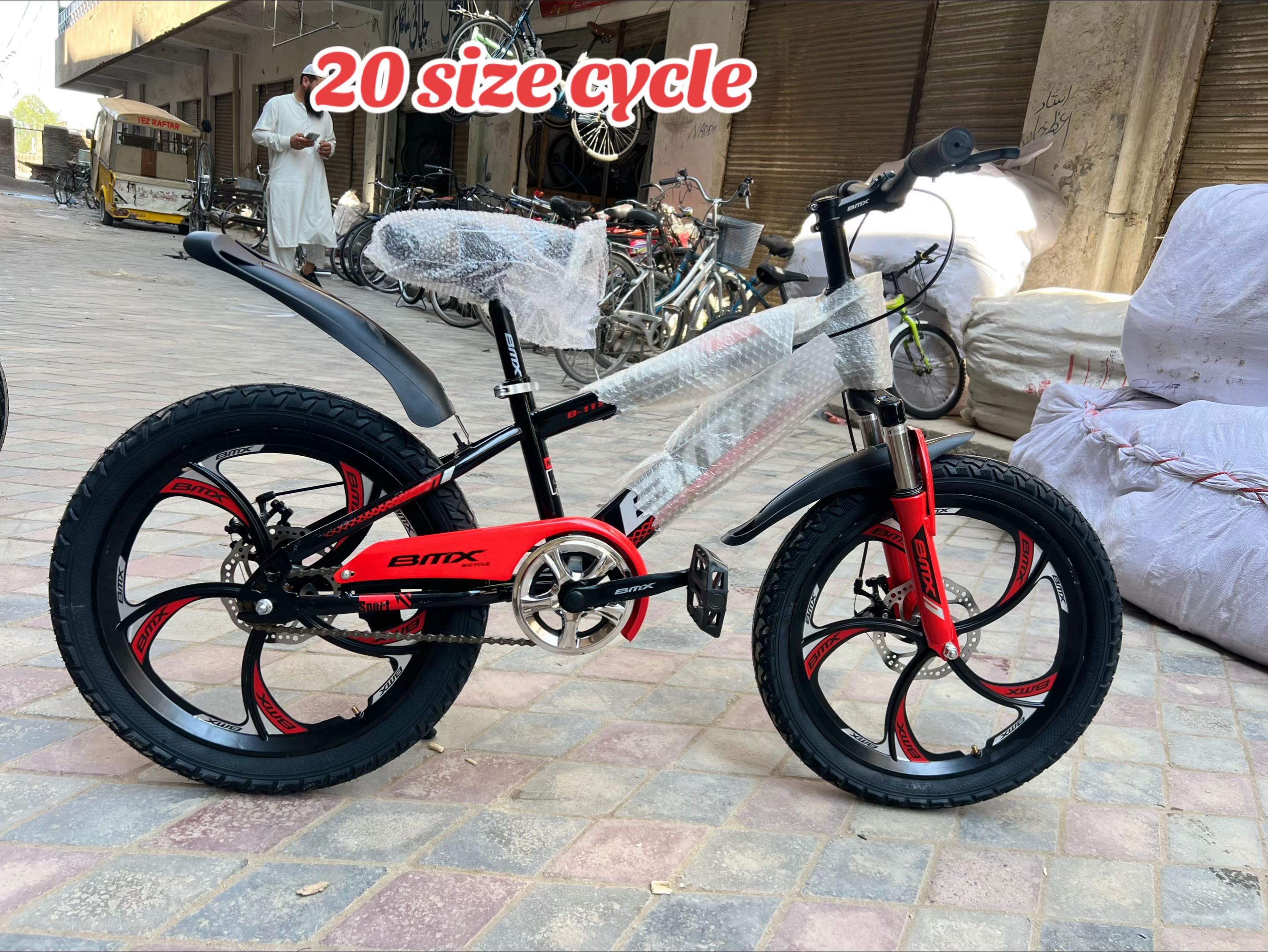 @Mansoor cycle