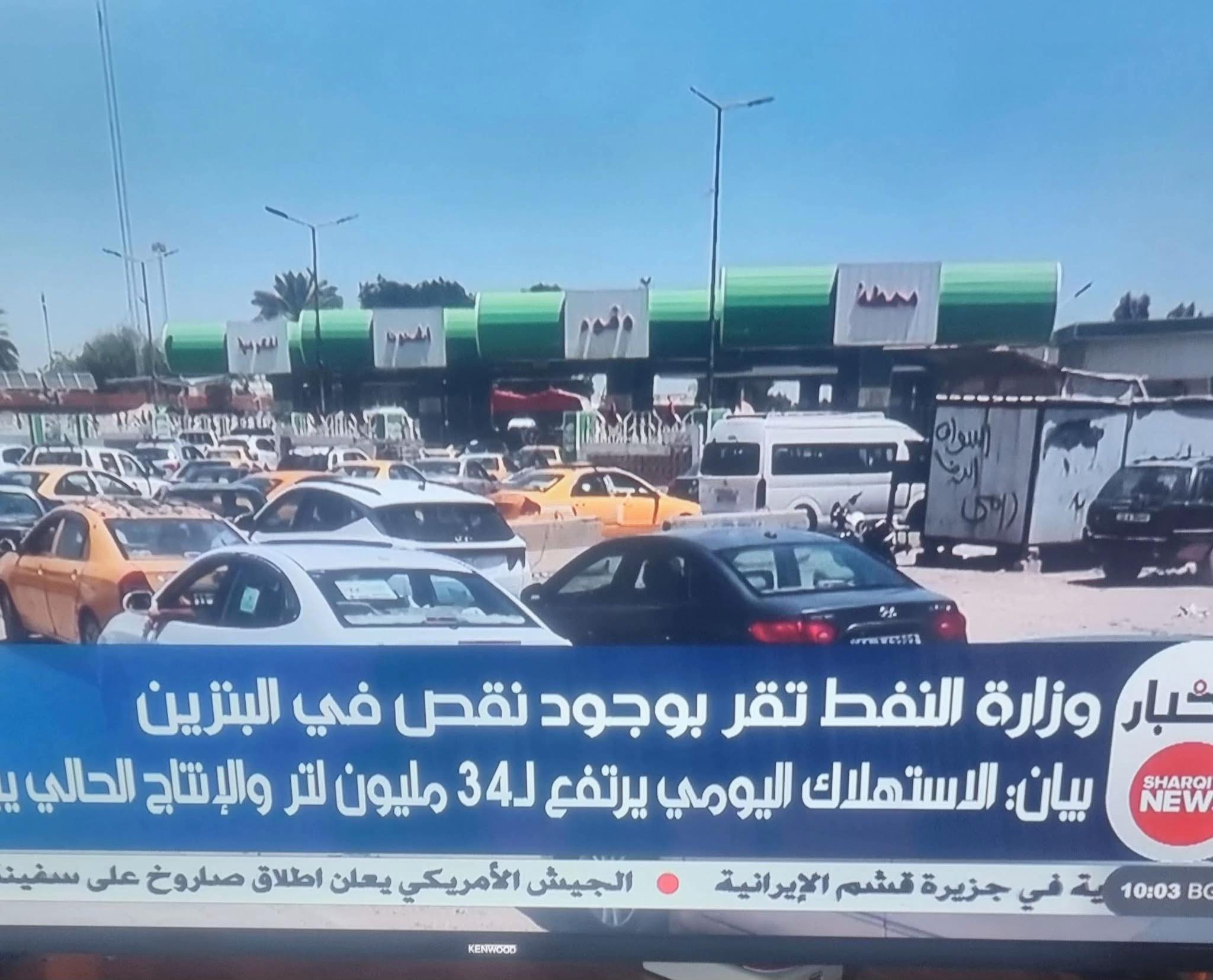 @بسمه حرج