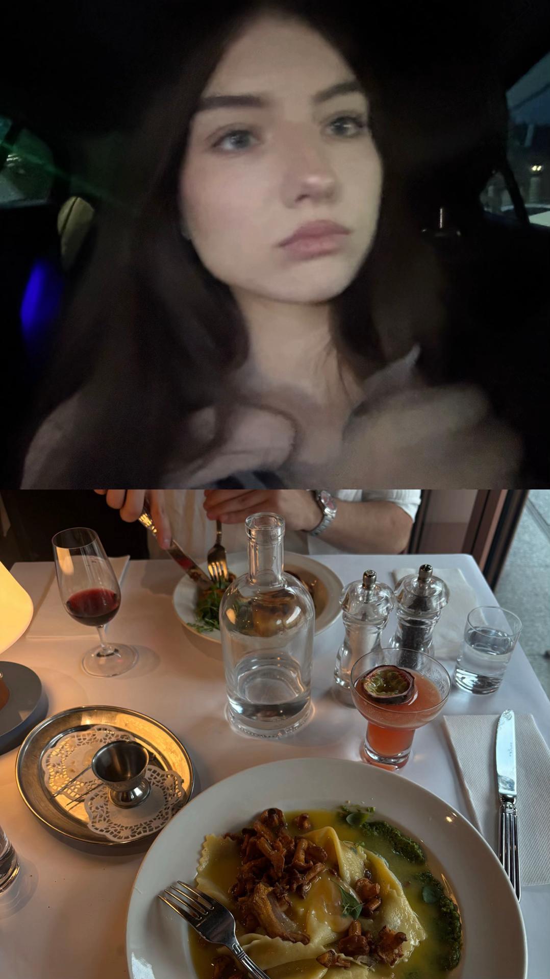 @ami
