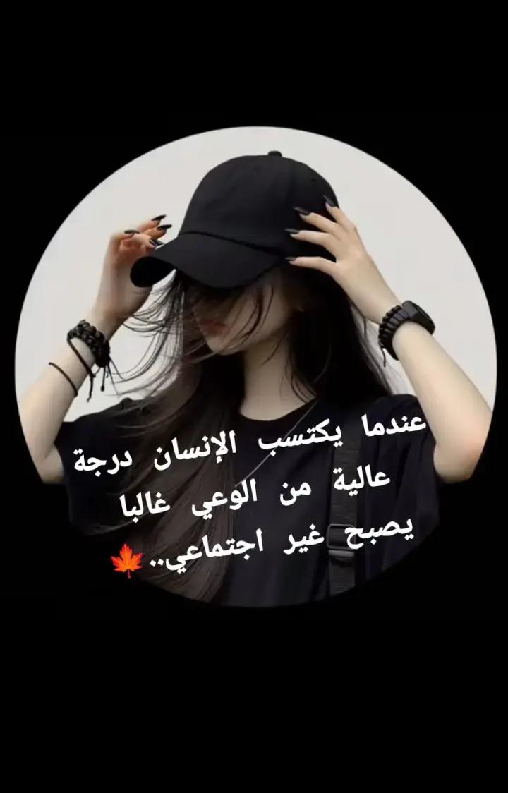 @🍁hanouda🍁