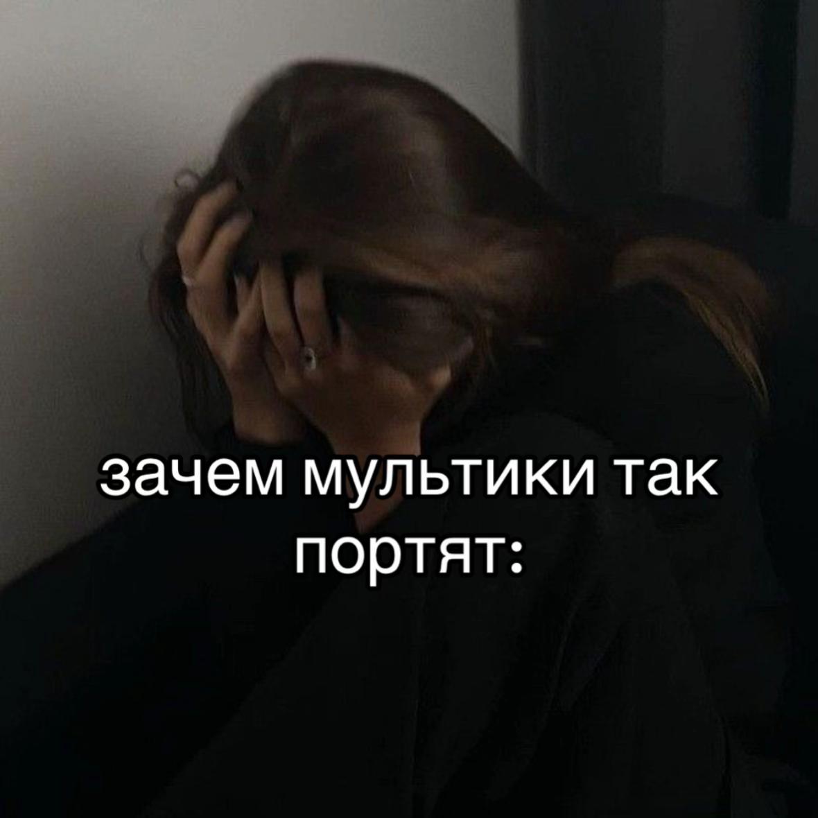 @викусик