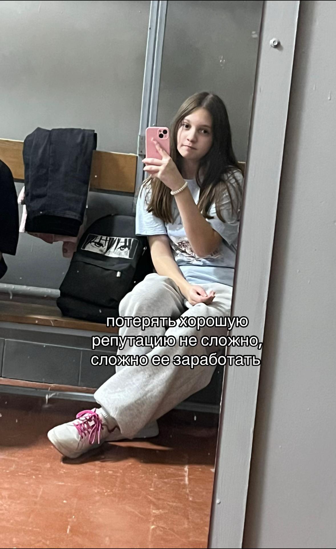 @NatK