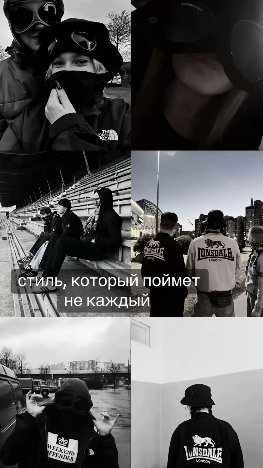 @Димас