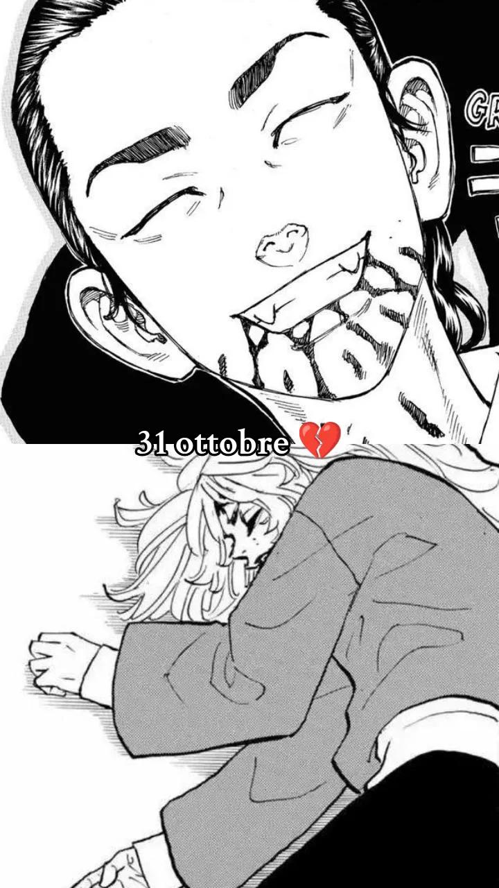 @anime_edit