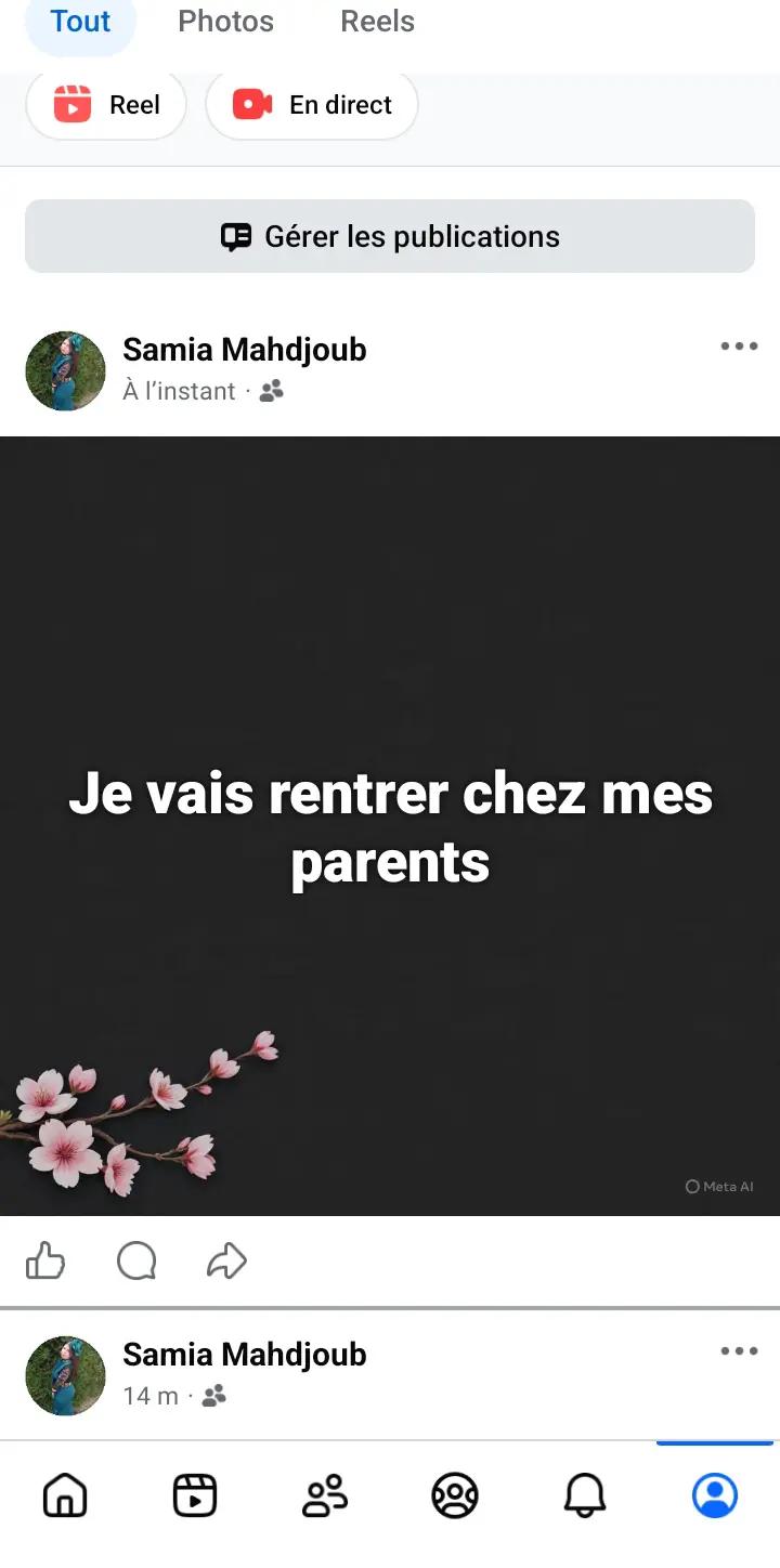 @Samia Mahdjoub