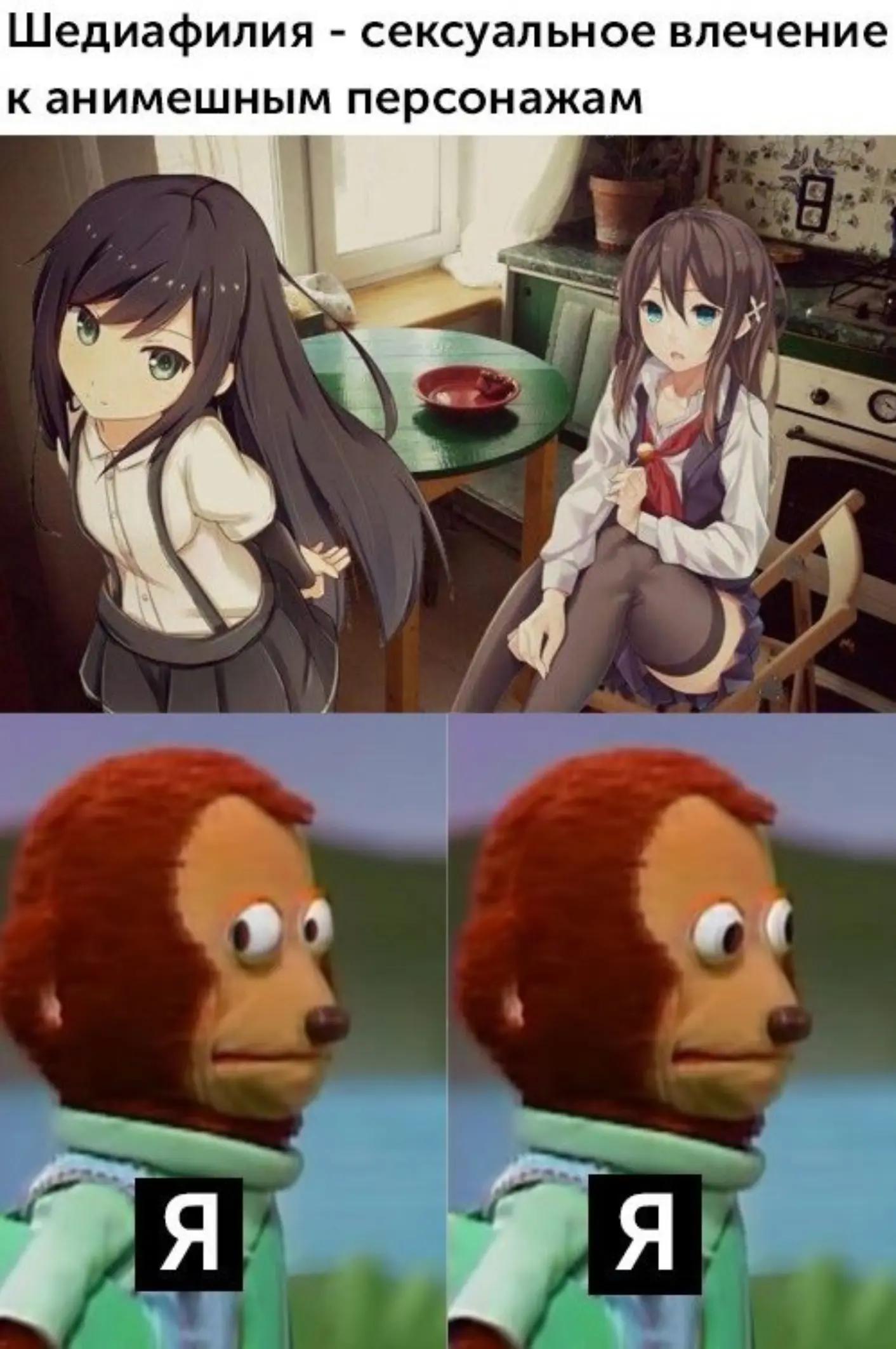 @Magmadiver_UwU