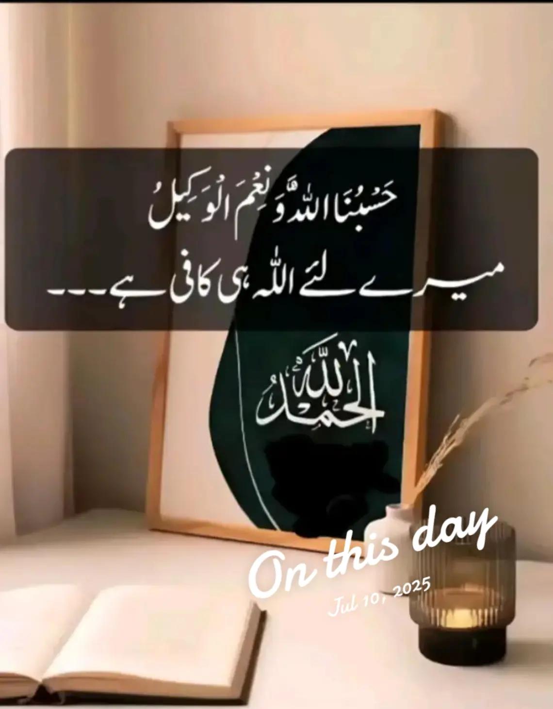 @Ashfaq Ansari