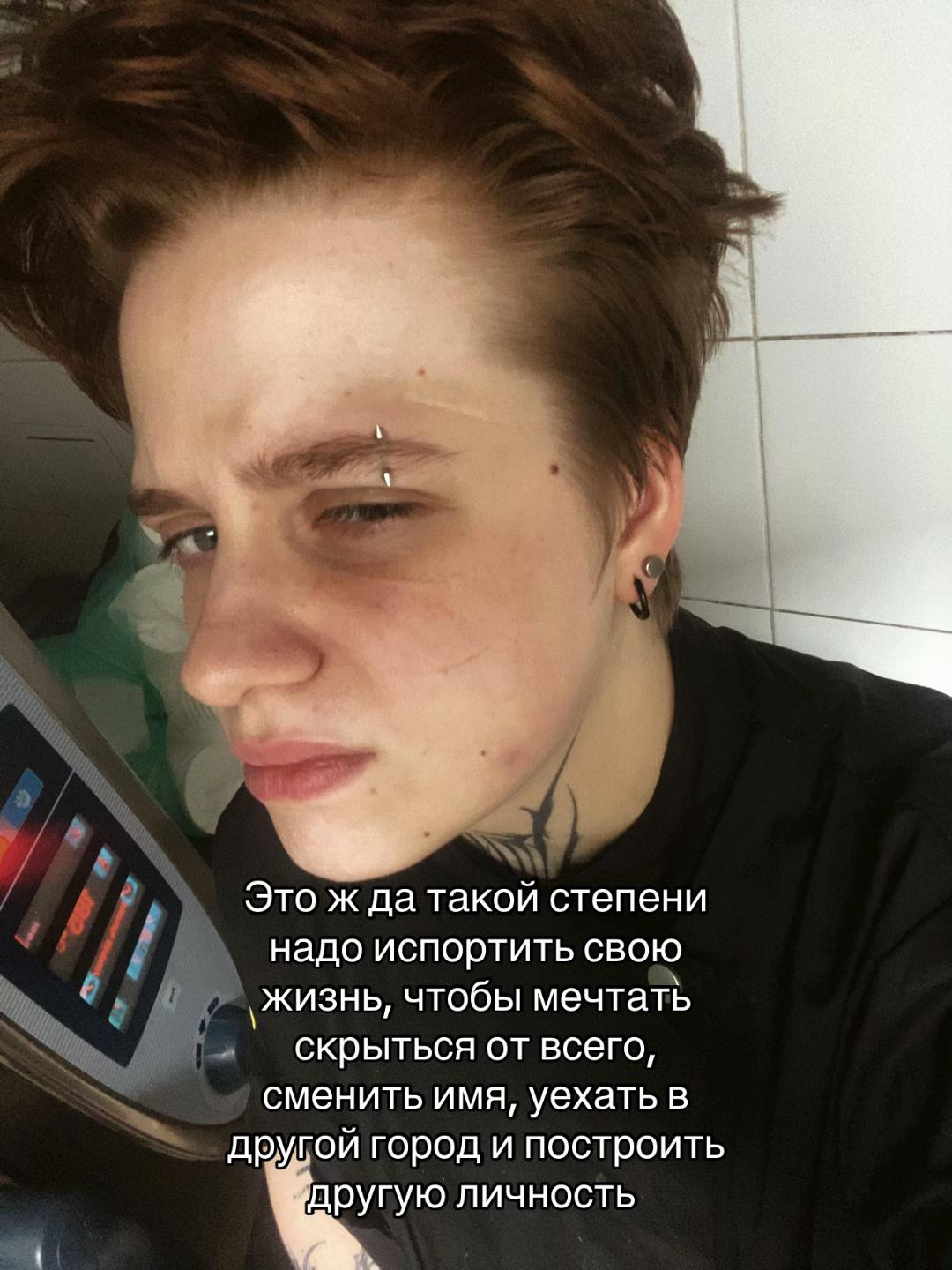 @AlienFox6
