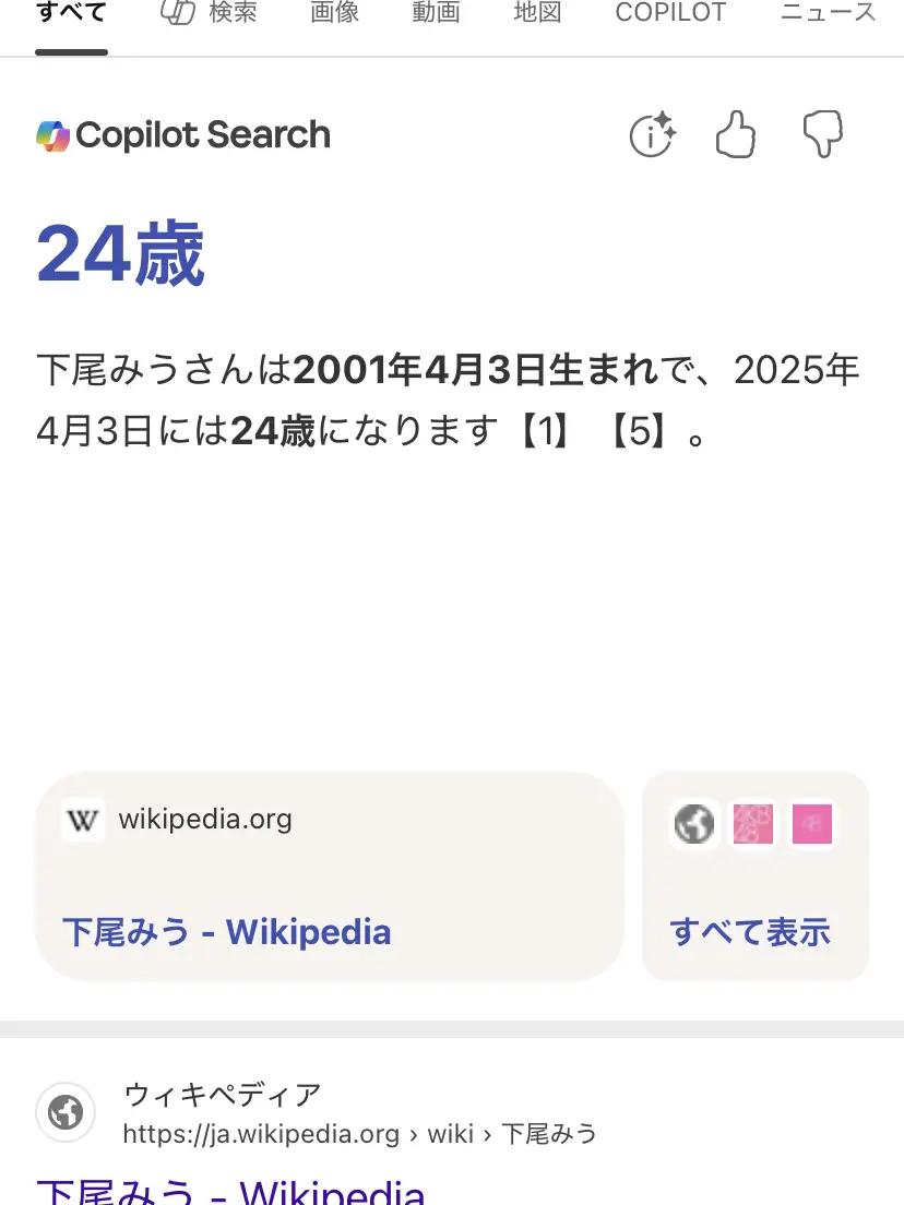 @YusukeKusuyama1975