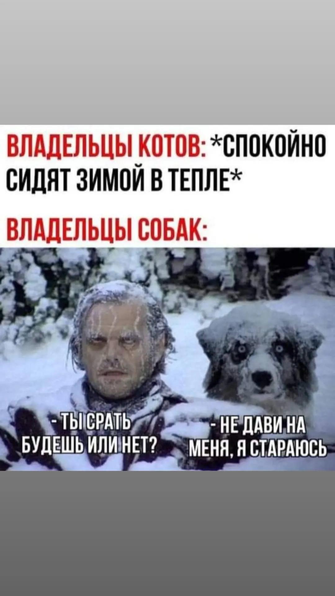 @МЕМ ТО МЕМ official