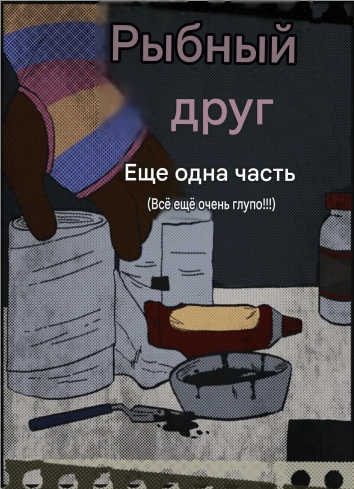 @ANGEL@