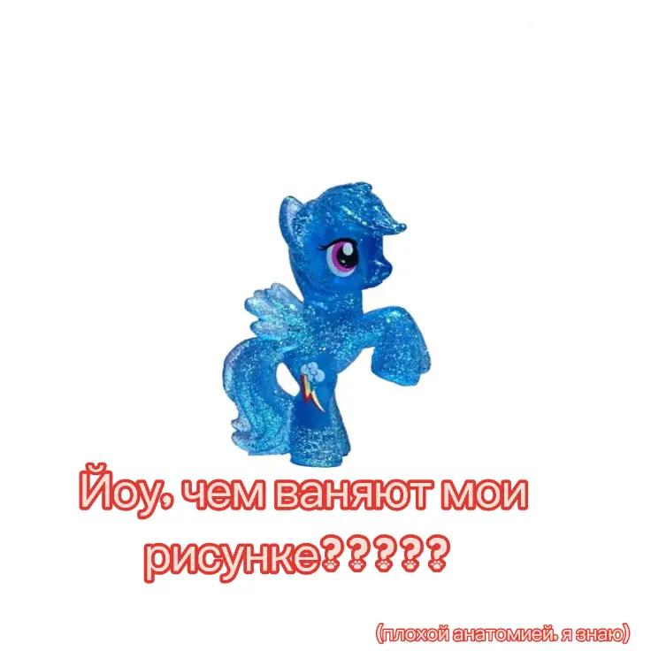 @Неко 🩻
