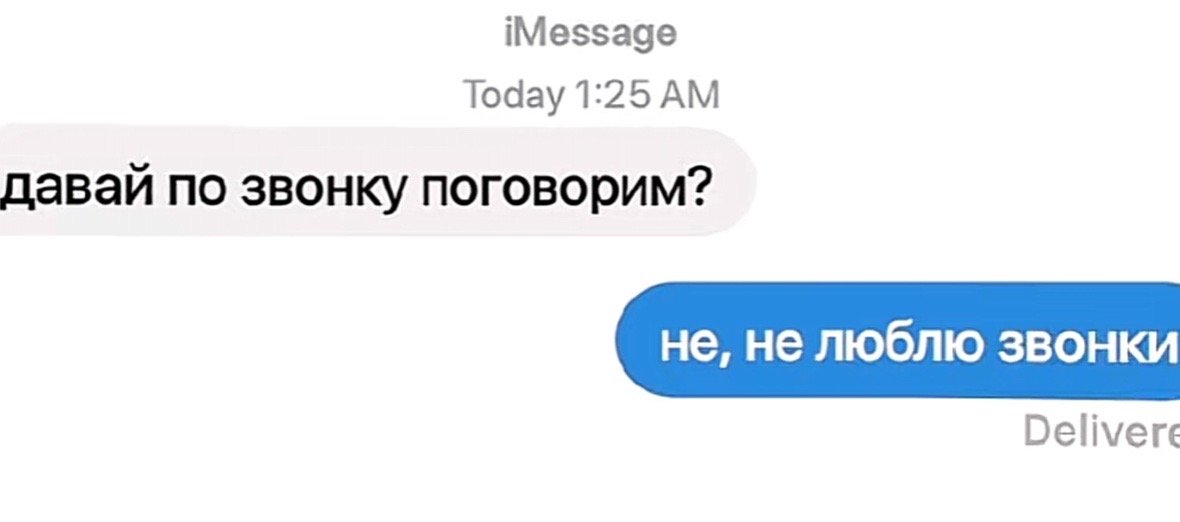 @Женька✨
