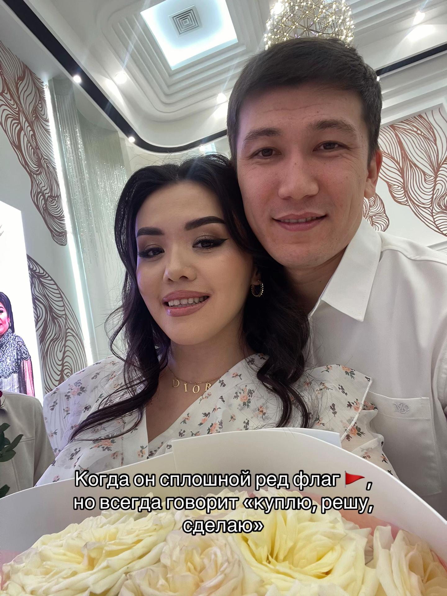 @Birzhanqyzy_