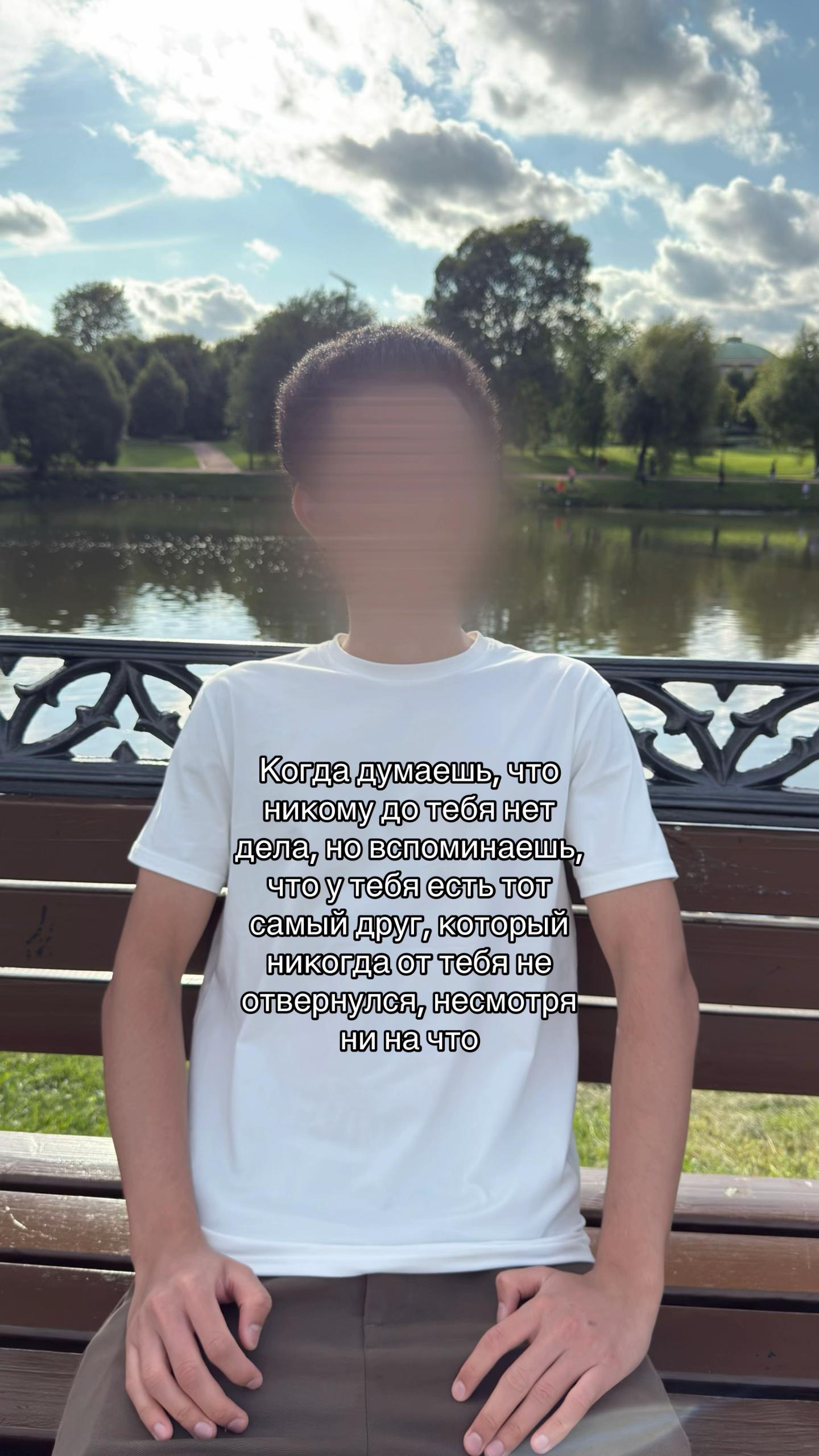 @SENTIOSCAR