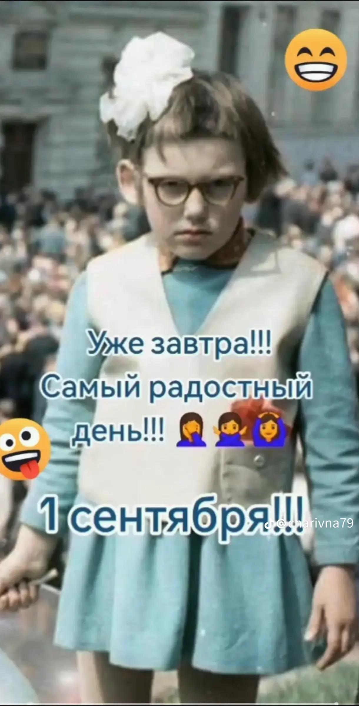 @🇩🇪🍒СНЕЖАНА🌶️🇺🇦