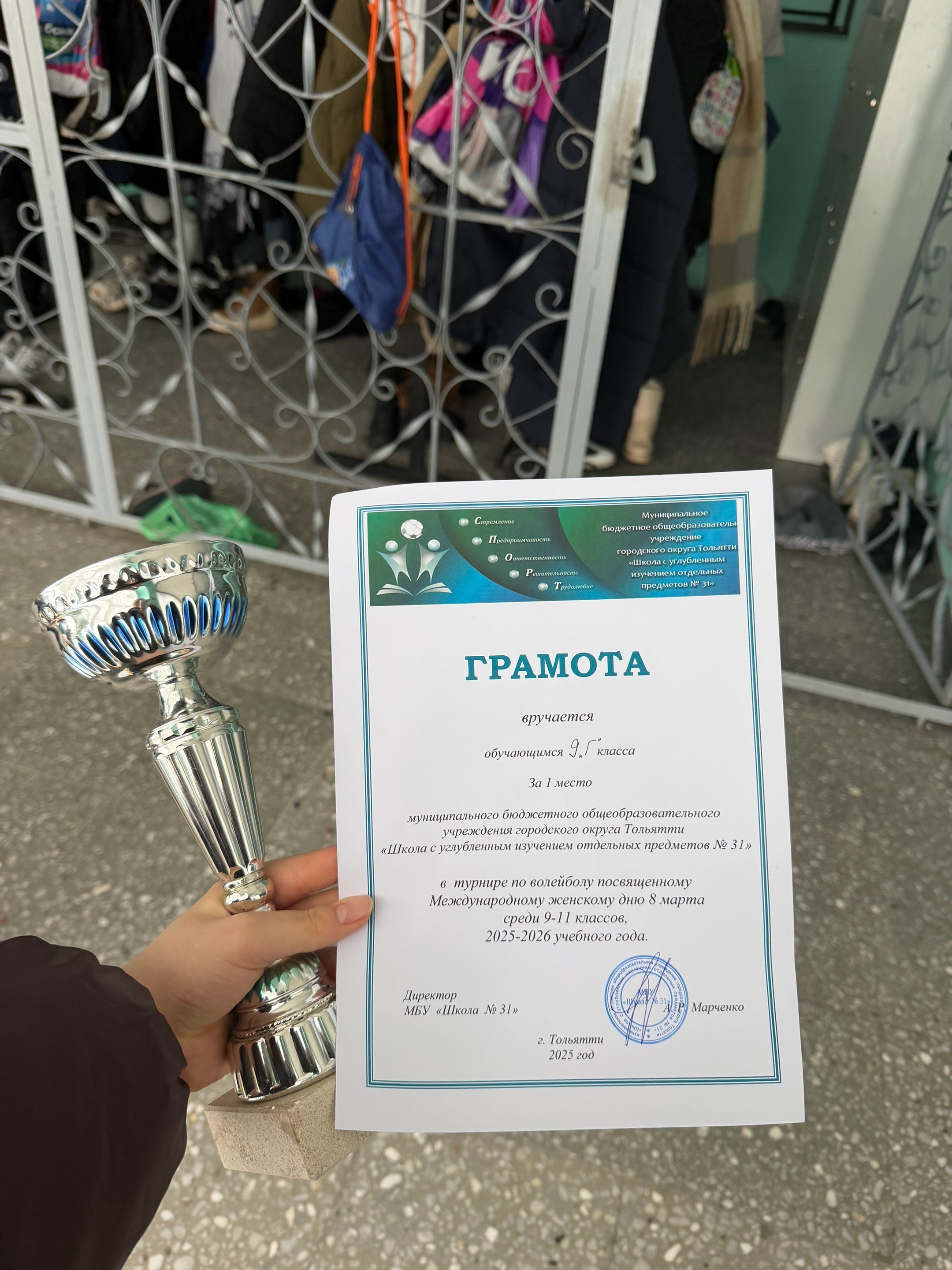 @те самые заи