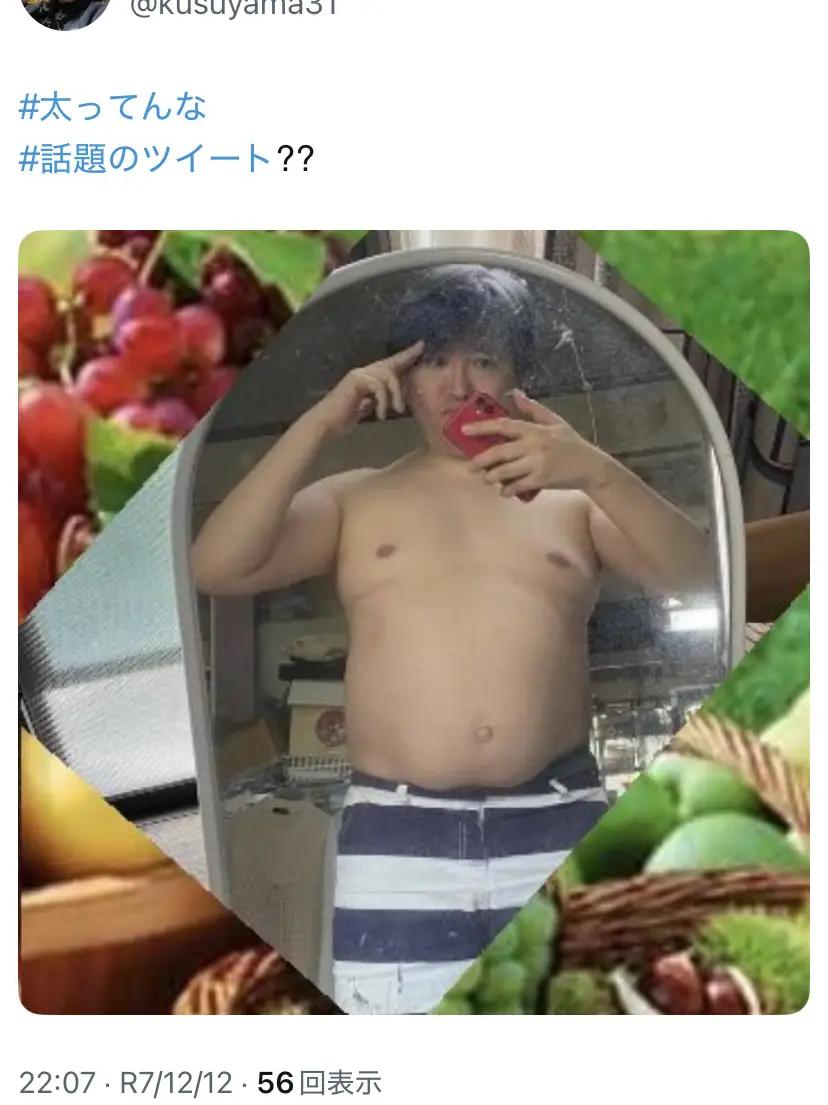 @YusukeKusuyama1975