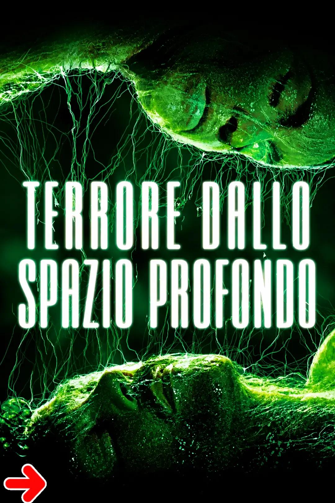 @CINESPACCIO®️