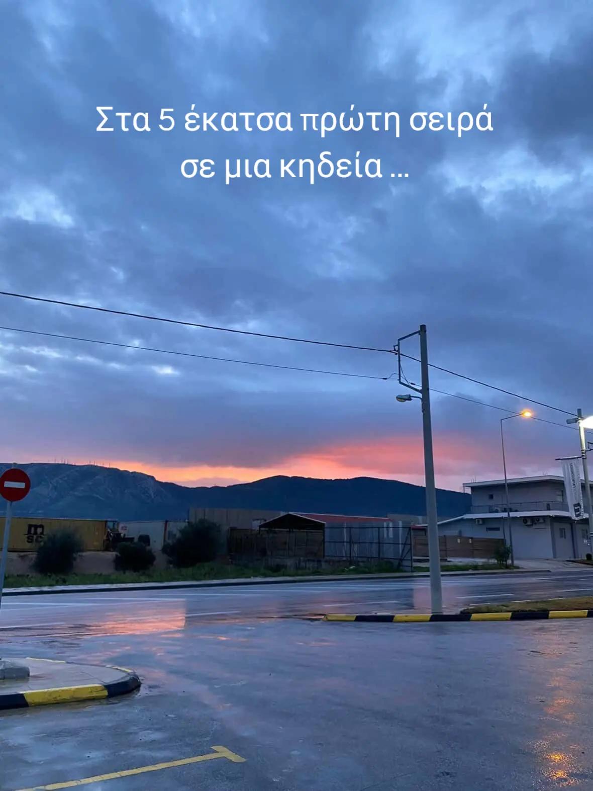 @siaxamiss