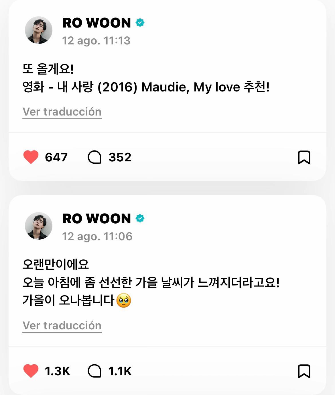 @SeokWorld_Rowoon