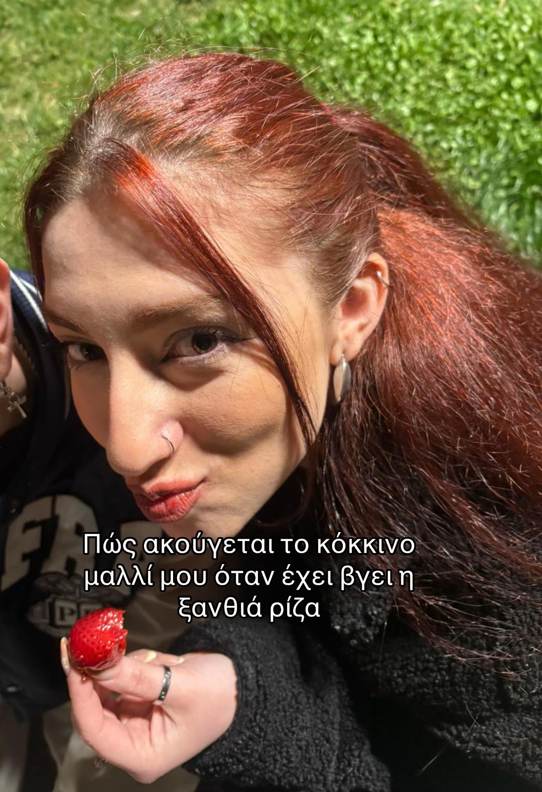 @𝓙𝓸🦋
