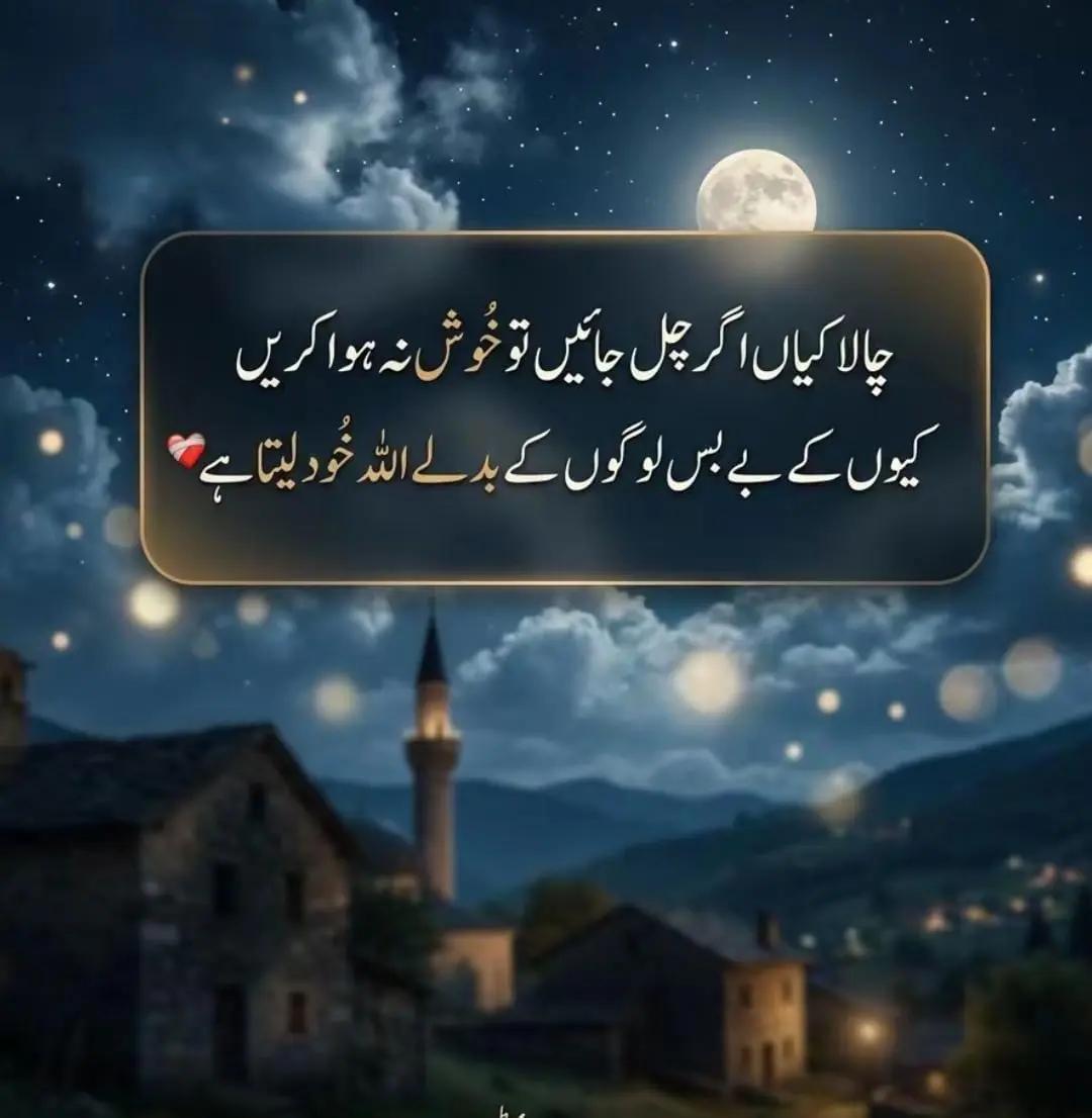 @Noman Ijaz