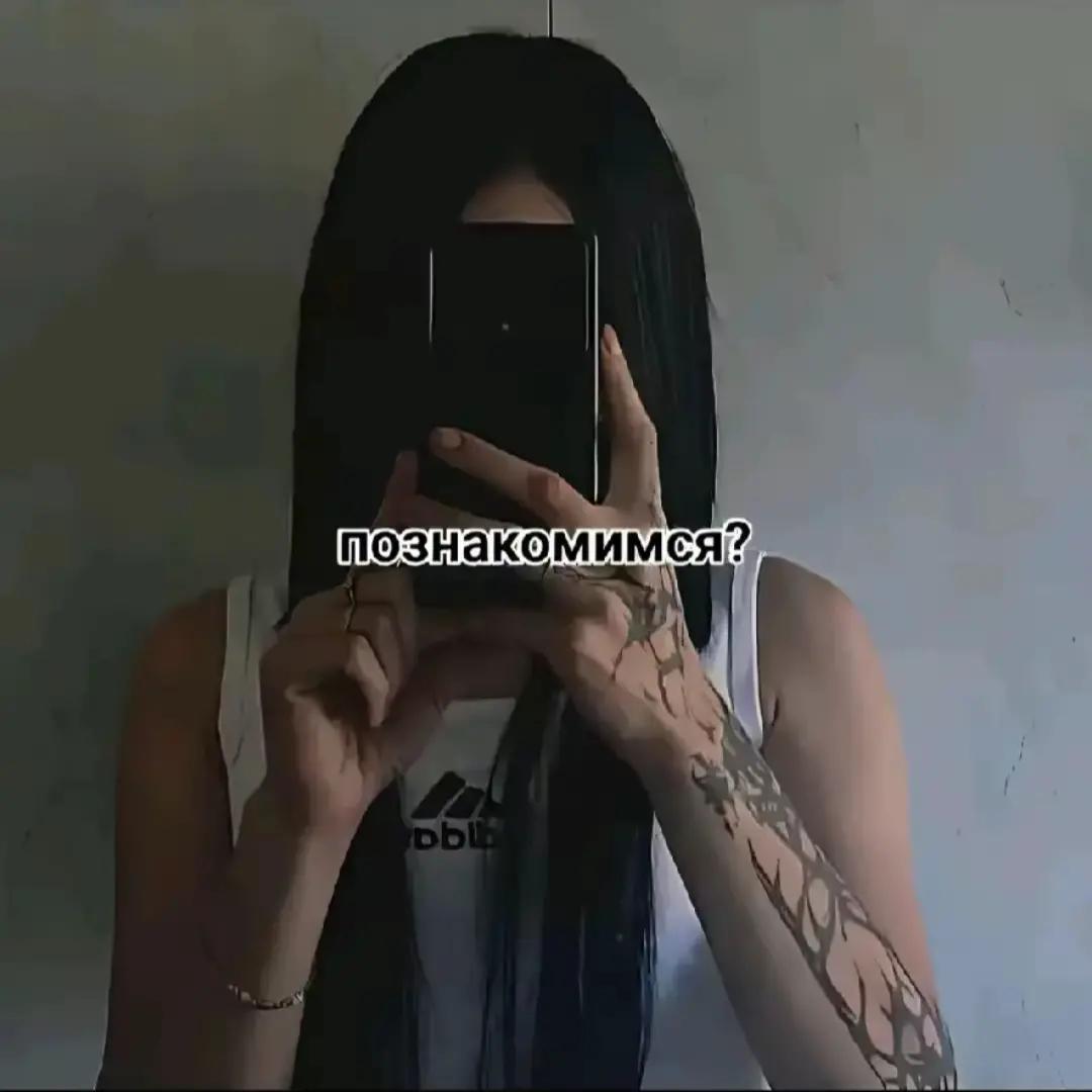 @𓆩𝓸𝓷𝓸𝓼𝓱𝓴𝓲𝓷𝓪𓆪