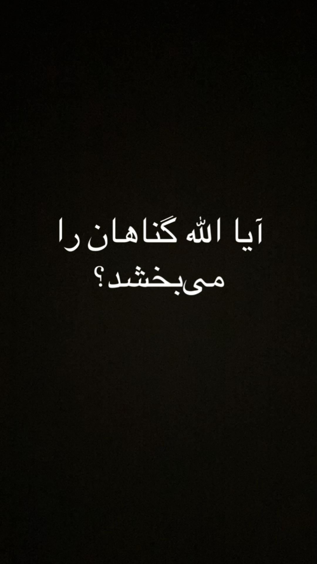 @__Love Muslims__
