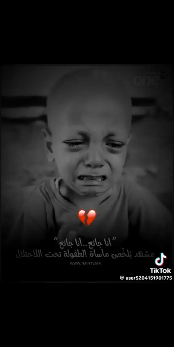 @hamza