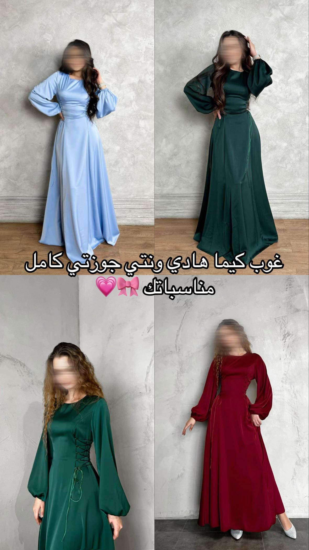 @LYSORA COLLECTION
