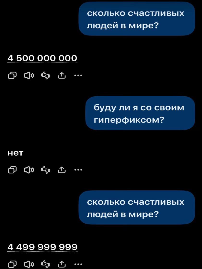 @рианчи🌠 ||BYLER ENDGAME