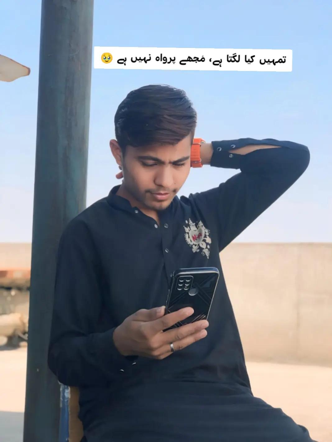 @𓆩𝑰𝑻𝑿〆𝑵𝑶𝑴𝑰𓆪