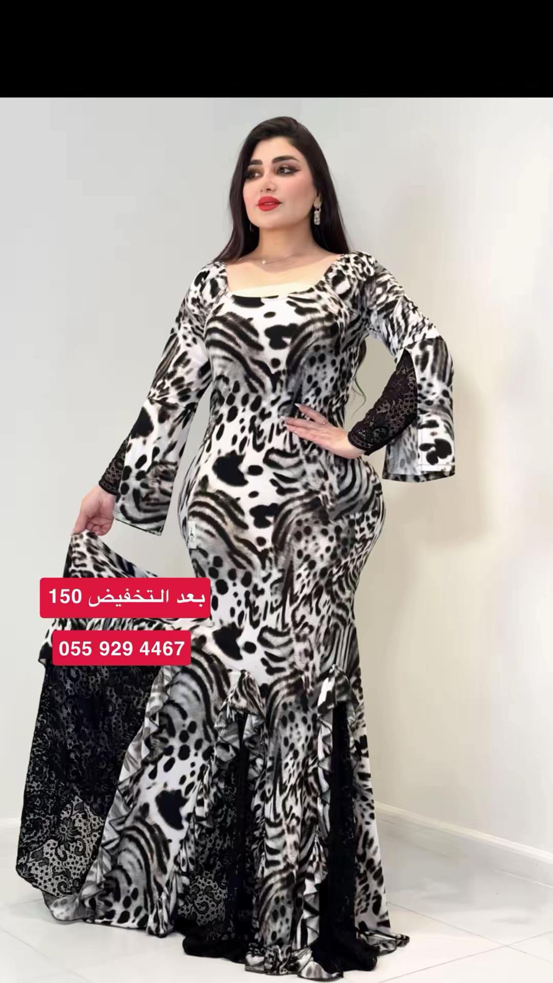 @المصممه الغزال 🦌✨.