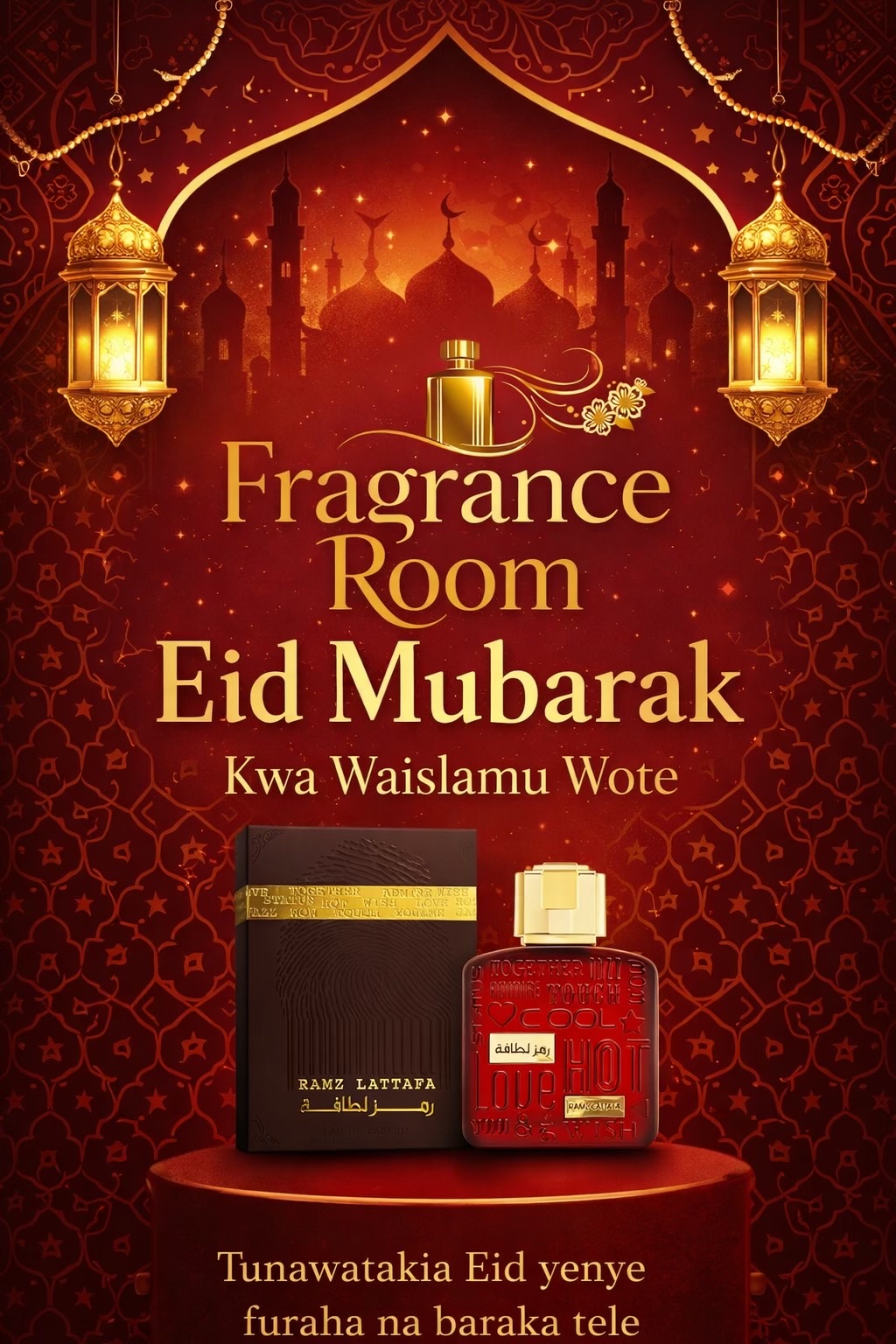 @Fragrance room 👑