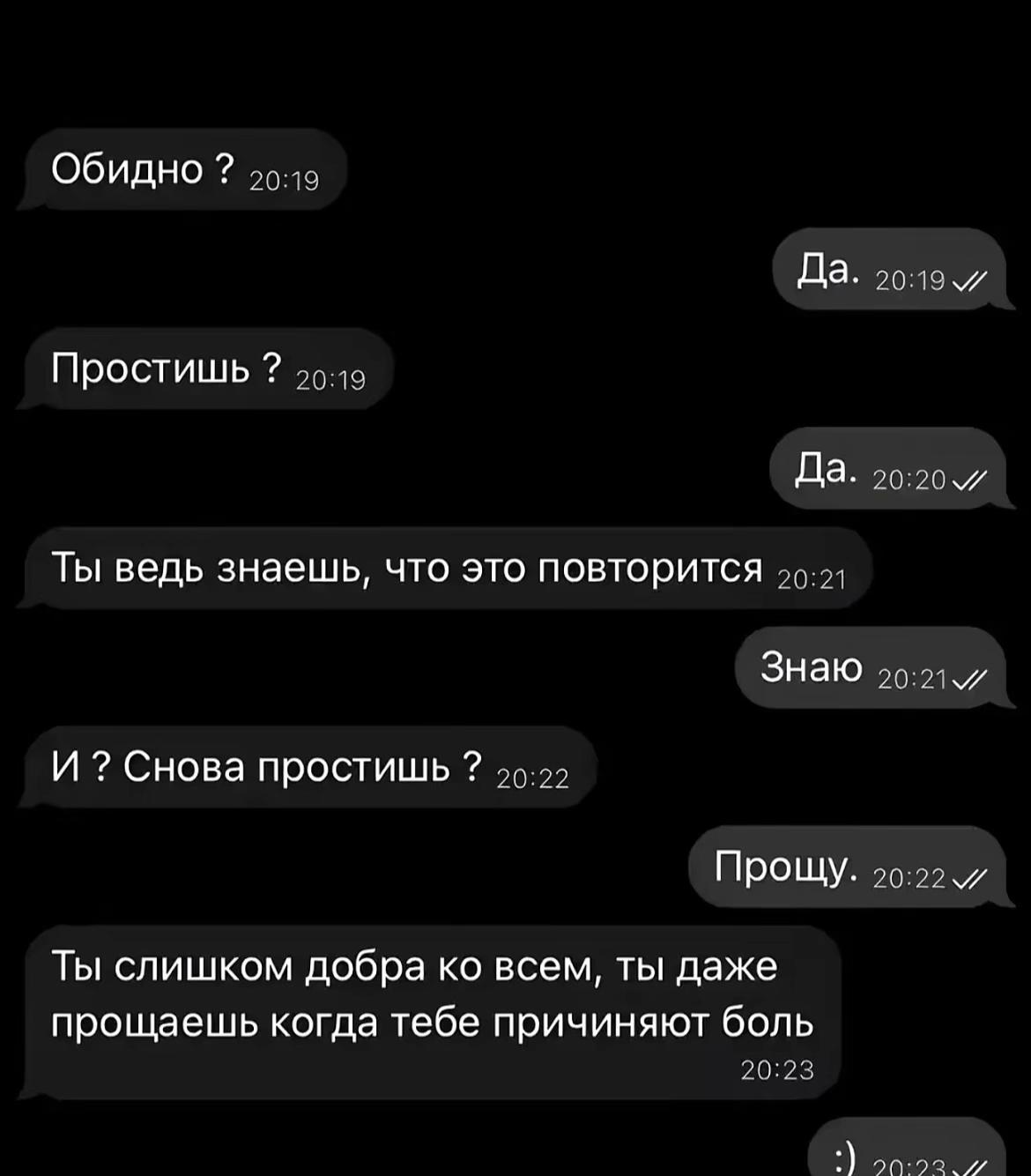 @Filik✨