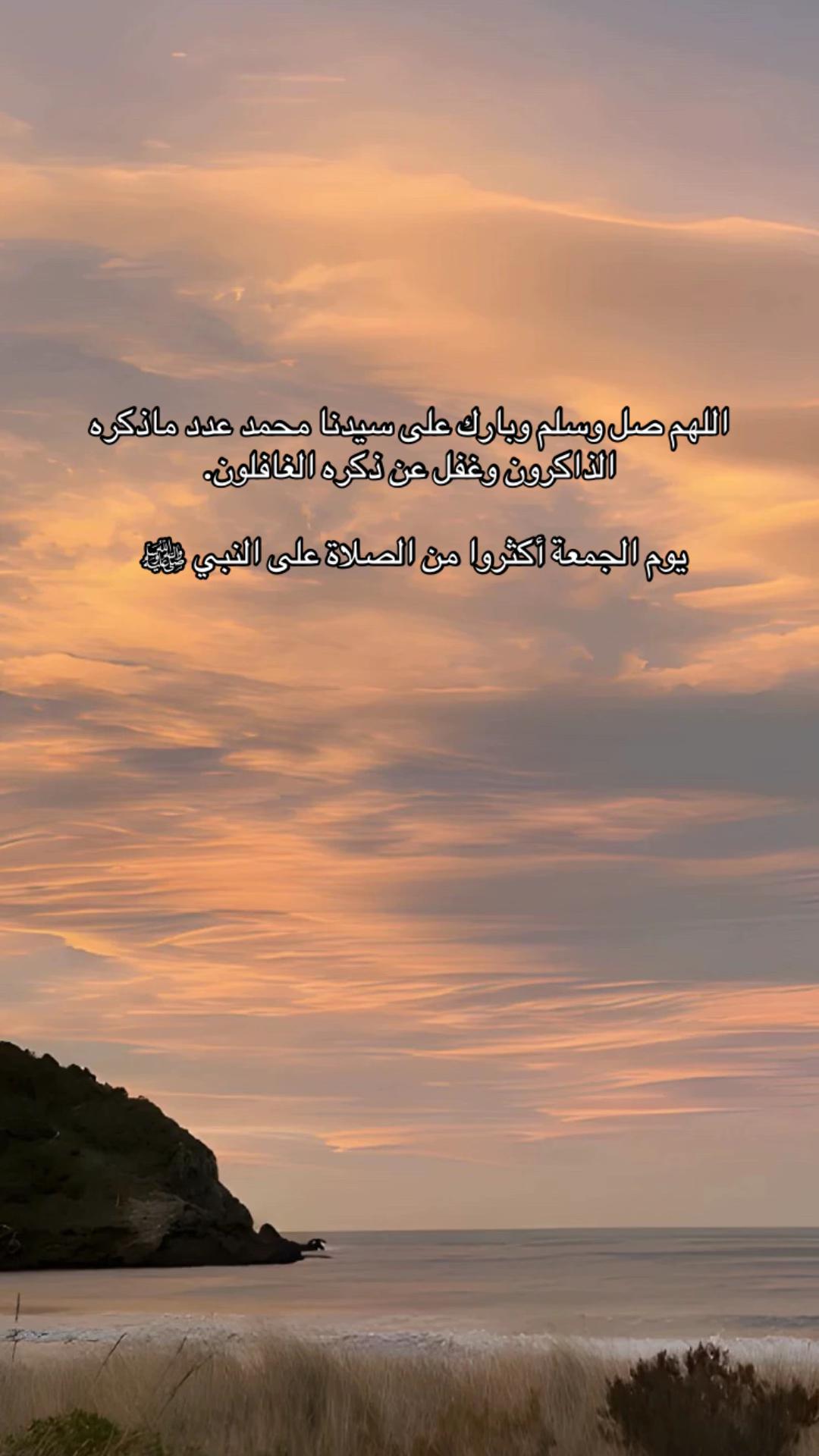 @walaa_Issa