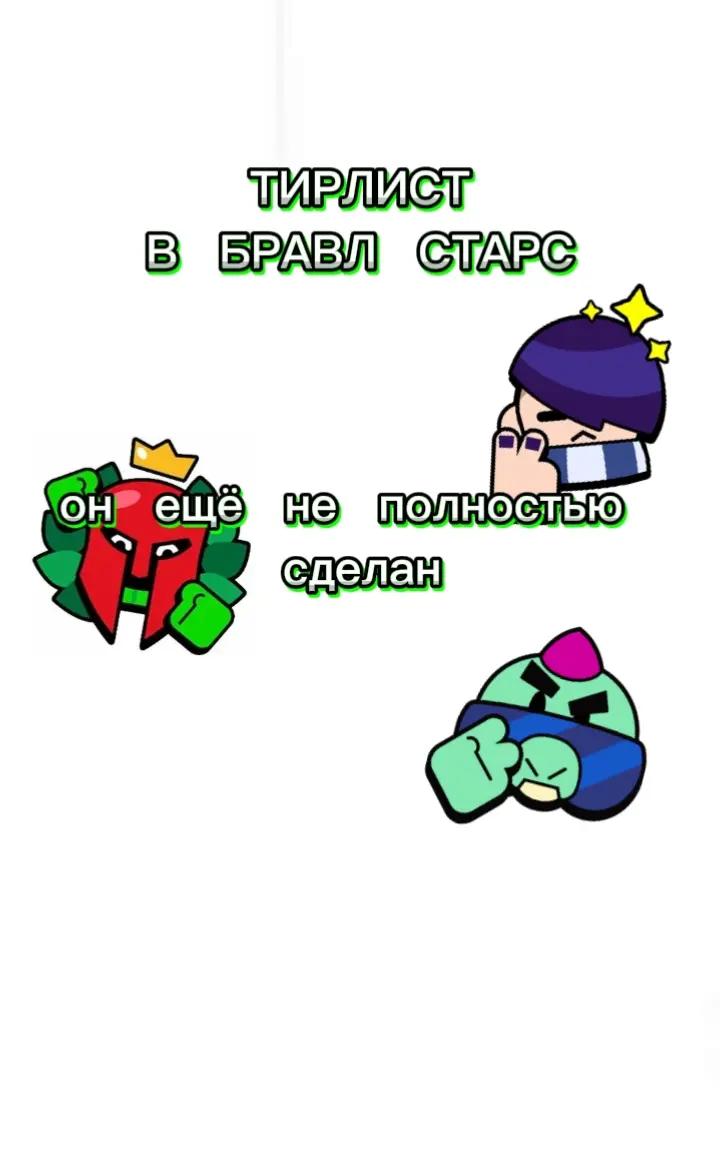 @SIGMA YT