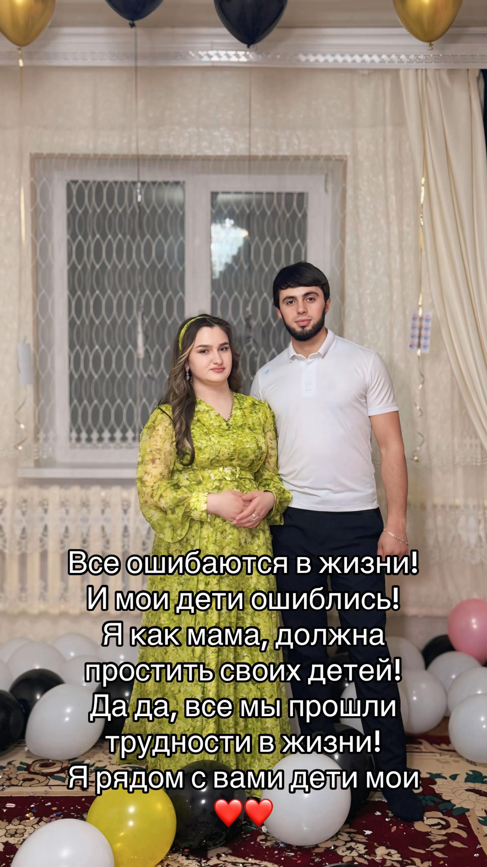 @soliabbasova