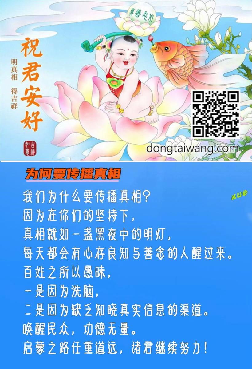 @緣聚今朝