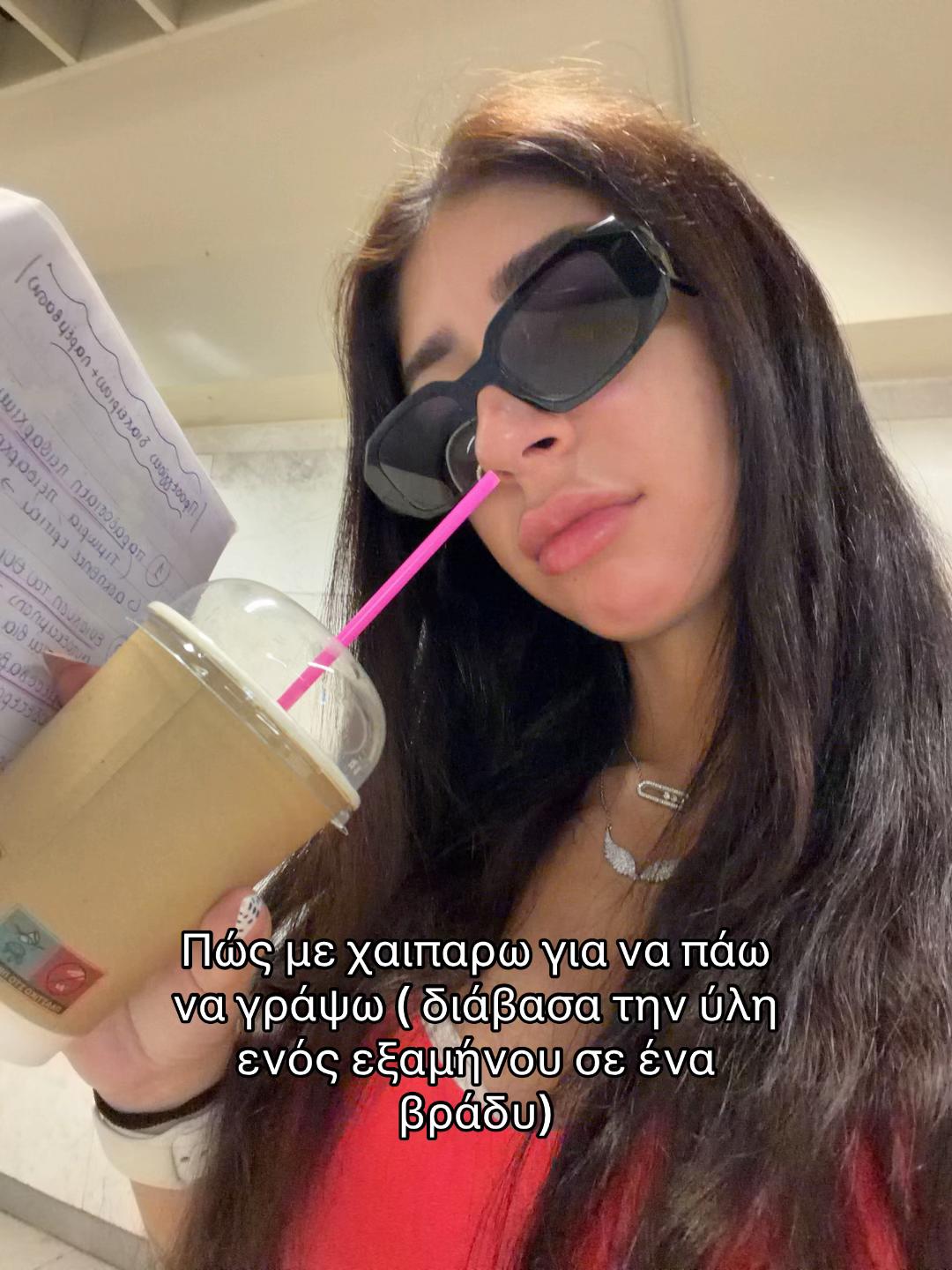 @Giwtini