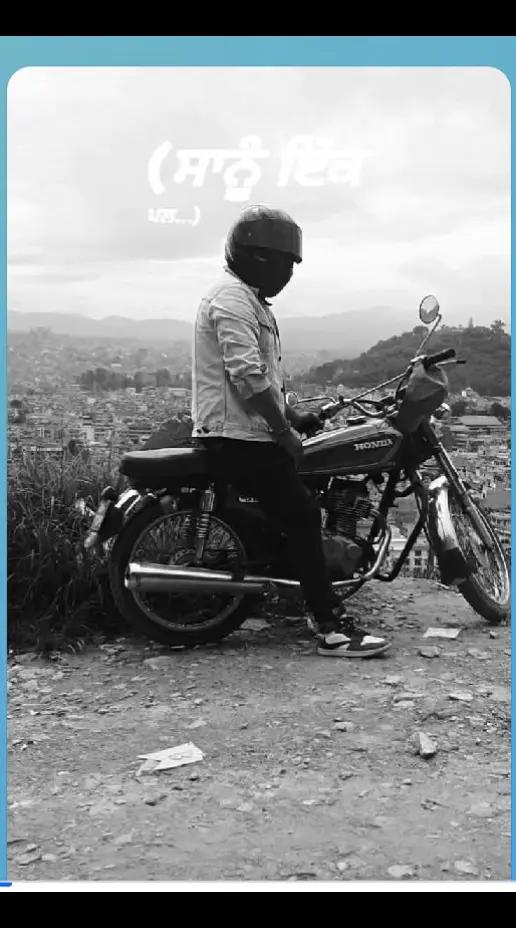 @rupakkshetri