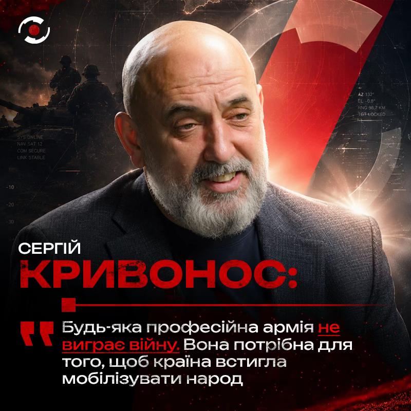 @НАСПРАВДІ MAX
