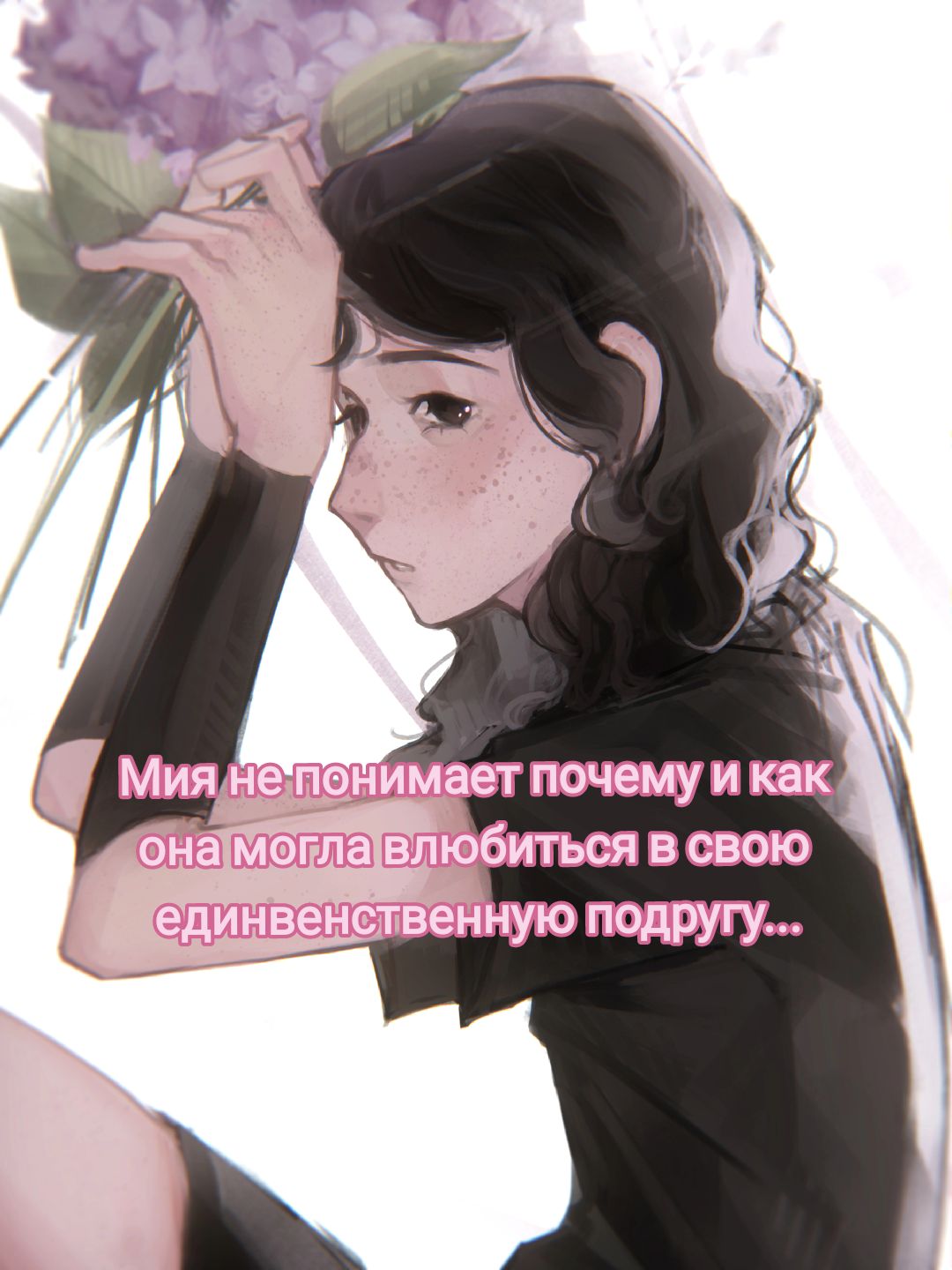 @Sipomi