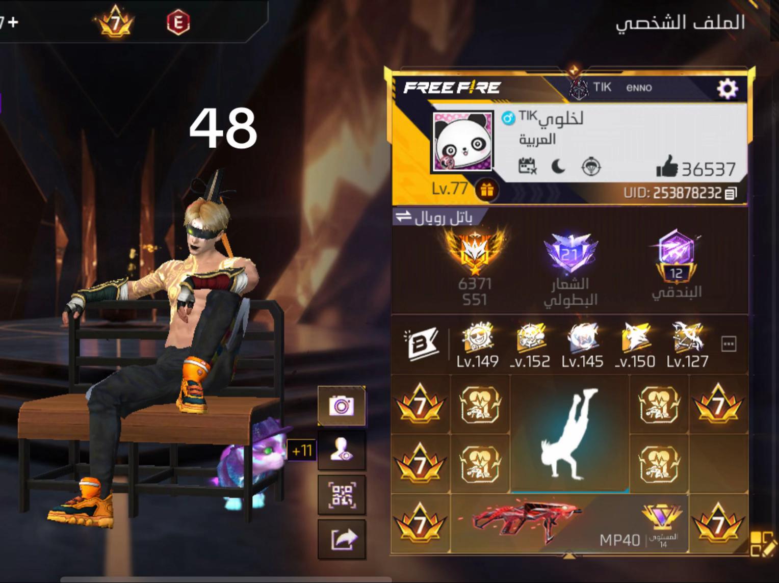 @๐ฉ๐๐๐๐๐๐๐๐ฉ ๐ป๐๐๐ช