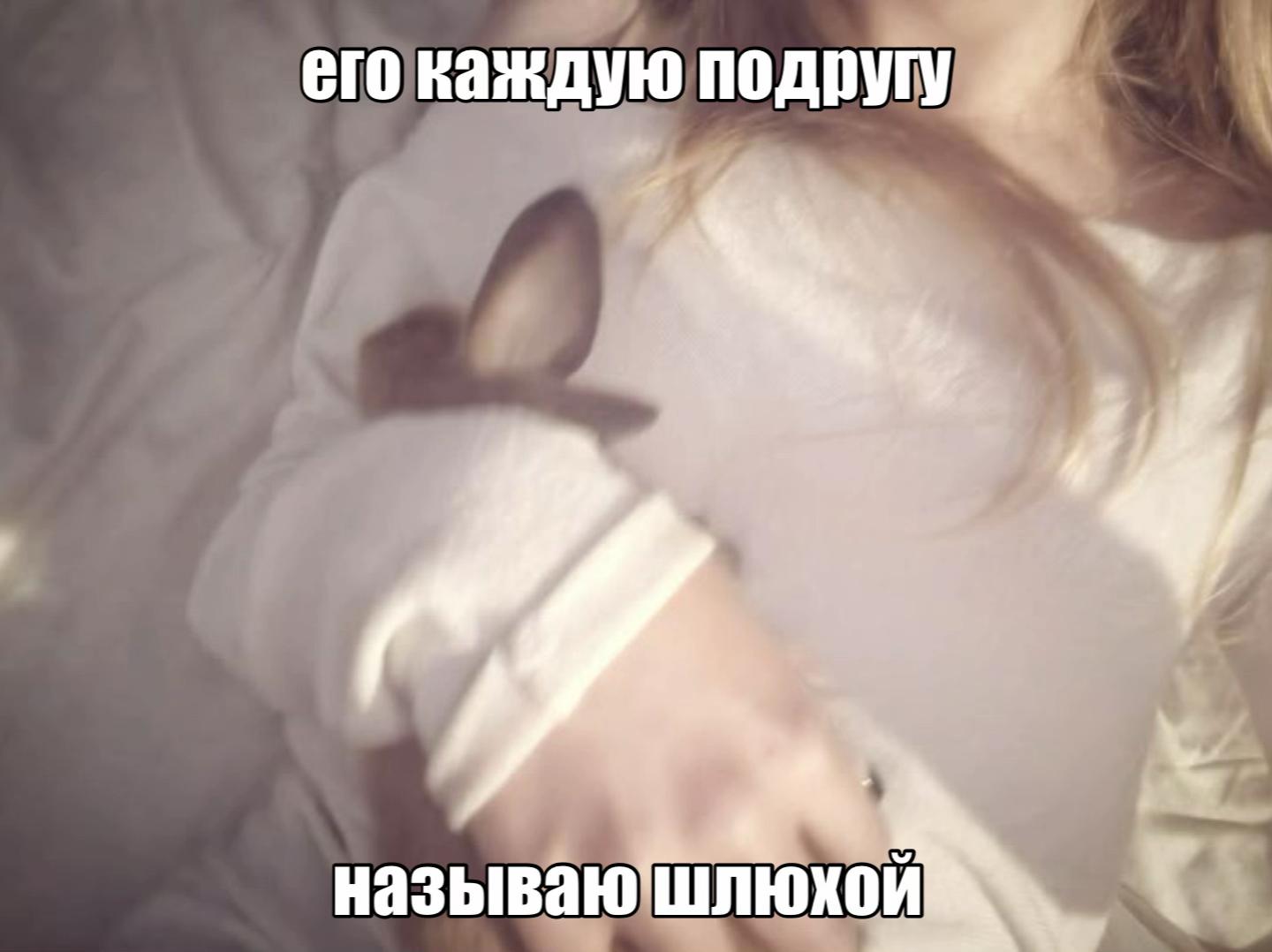 @7\𒉭ояно 6 игрок