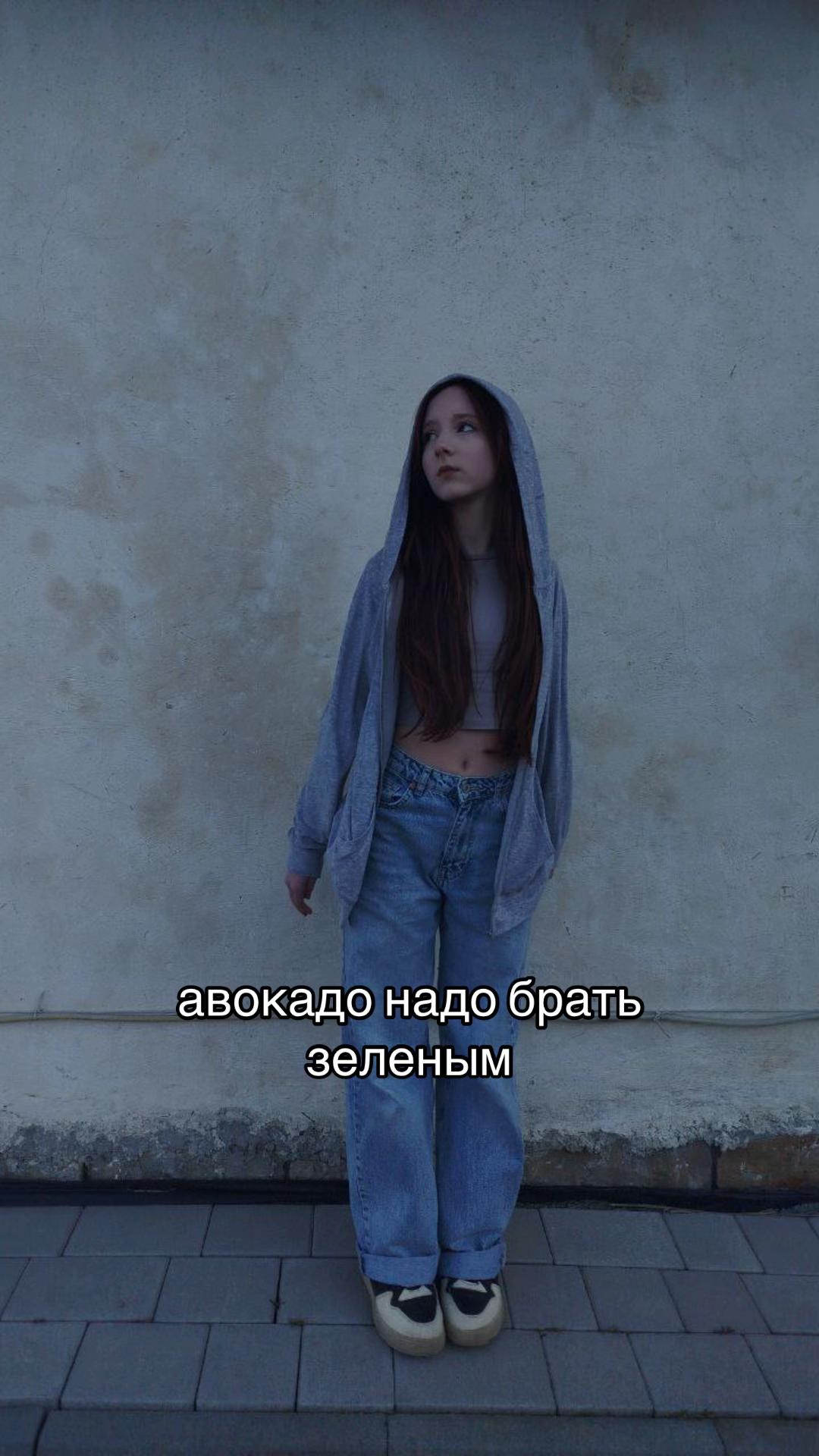 @риханаа