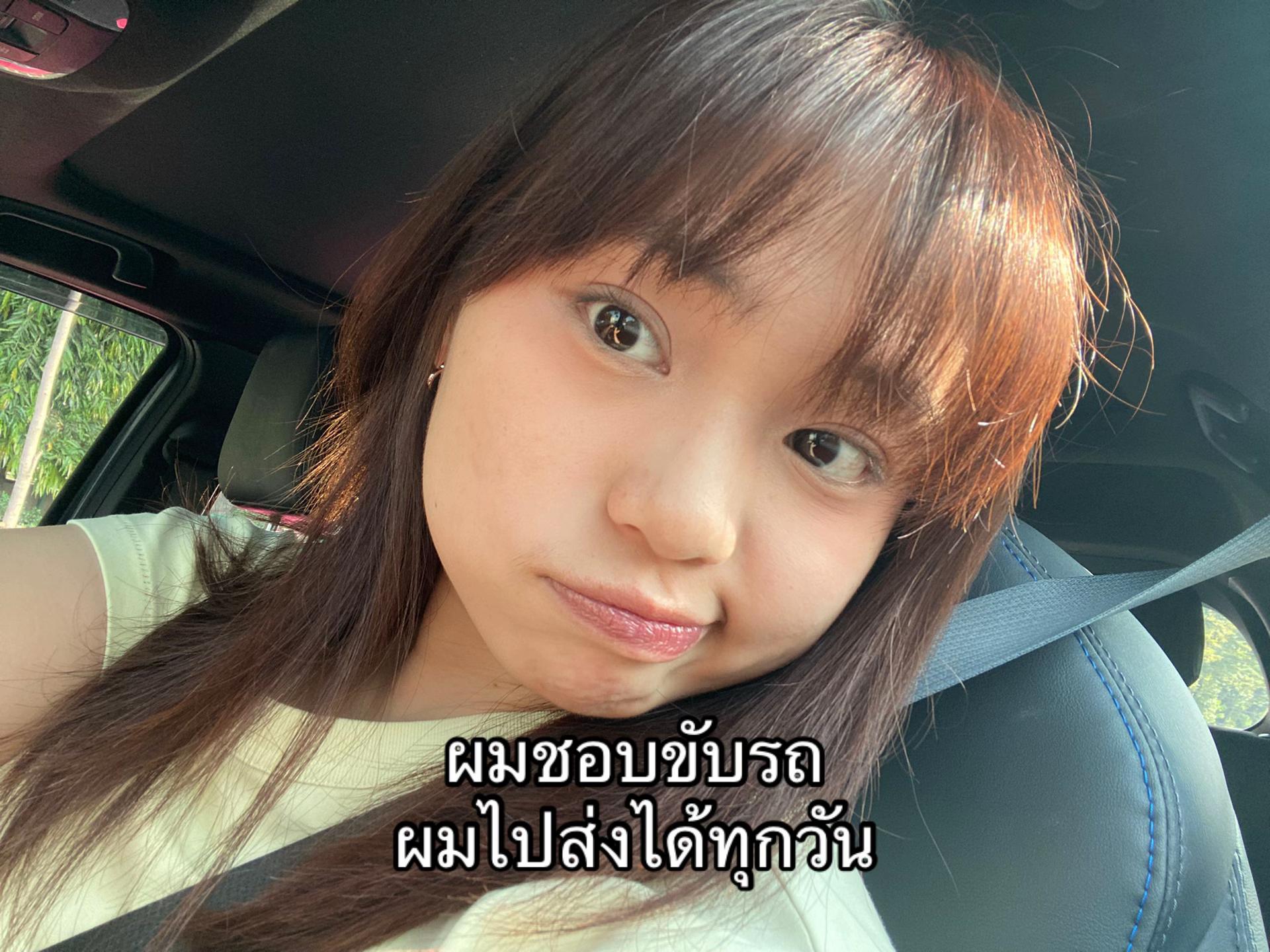 @Ma-i
